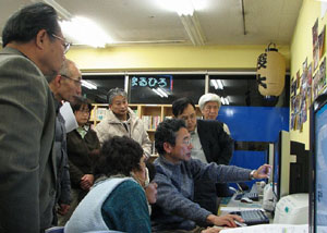 2008_0125_016s.jpg