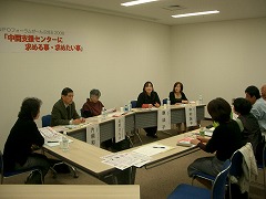 CIMG4169.jpg